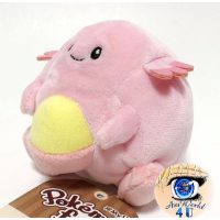 Authentic Pokemon Center Plush Pokemon fit Chansey 10cm (2022)